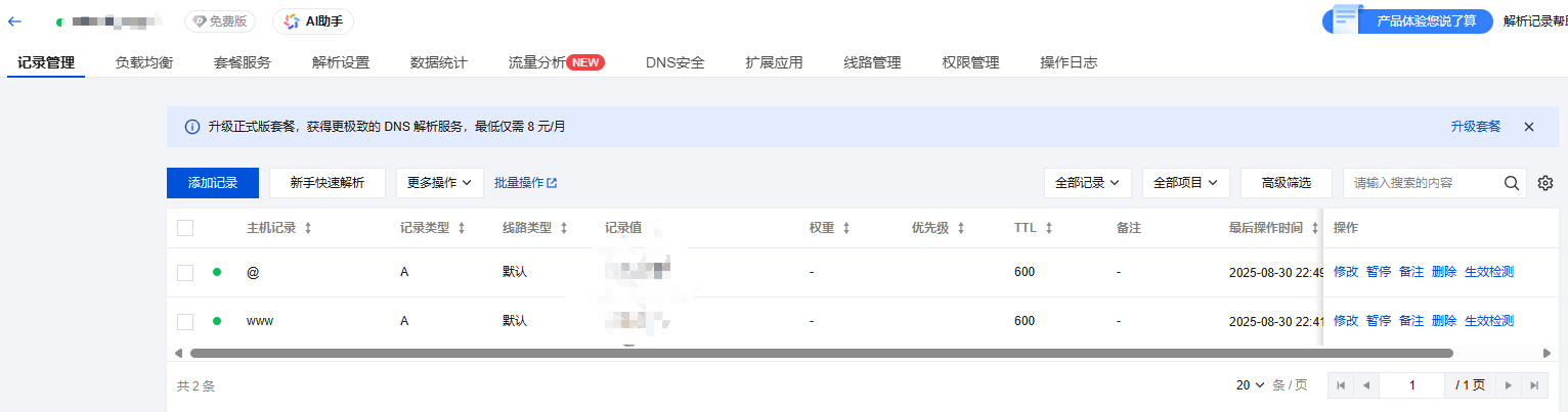 file