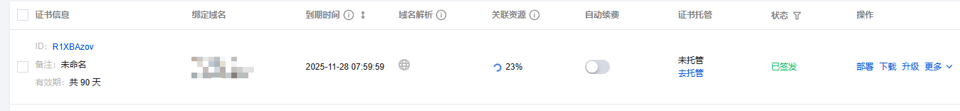 file
