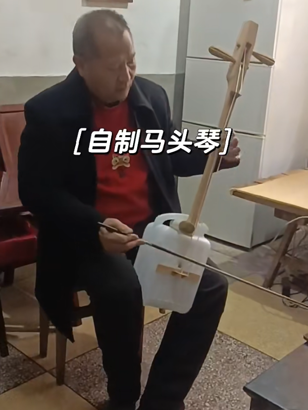 我的马头呢我的琴呢